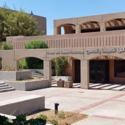 Al-Mansour Mosque - Ba'qubah