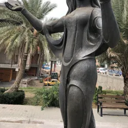 Community Parks and Public Spaces - Ba'qubah