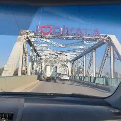 Diyala River - Ba'qubah