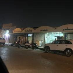 Local Traditional Eateries - Ba'qubah