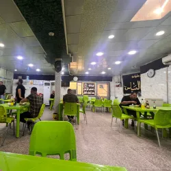 Local Traditional Eateries - Ba'qubah