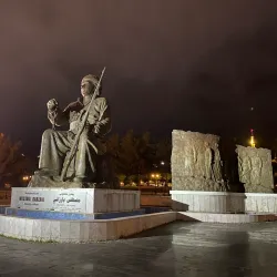 Nearby Natural Landscapes - Ba'qubah