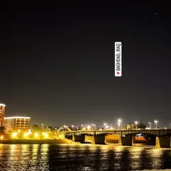 Al-Jumhuriya Bridge - Basra