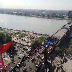 Al-Jumhuriya Bridge - Basra