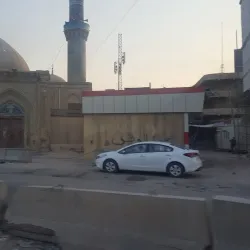 Al-Maqam Mosque - Basra