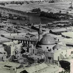Al-Maqam Mosque - Basra