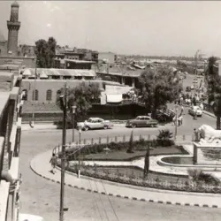 Al-Maqam Mosque - Basra