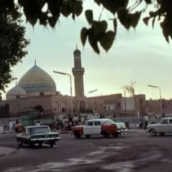 Al-Maqam Mosque - Basra