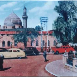 Al-Maqam Mosque - Basra