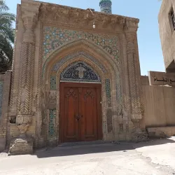 Al-Maqam Mosque - Basra