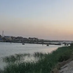 Al-Qurnah - Basra