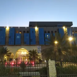 Basra Corniche - Basra