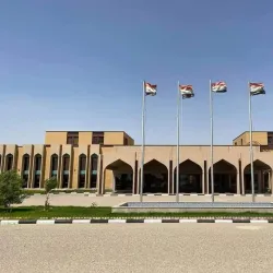 Basra International Airport - Basra