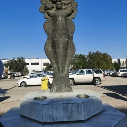 Basra International Airport - Basra