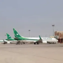 Basra International Airport - Basra