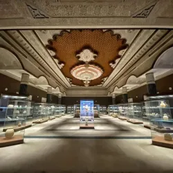 Basra Museum - Basra