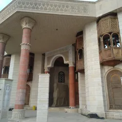 Basra Museum - Basra