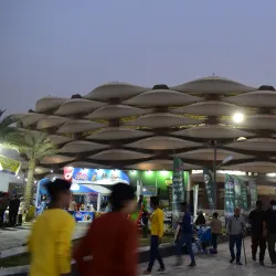 Basra Sports City - Basra