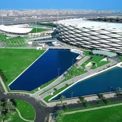 Basra Sports City - Basra