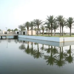 Basra Sports City - Basra