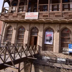 Old Basra (Al-Basra Al-Qadima) - Basra