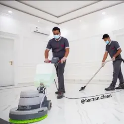 Barzan Palace - Dohuk (Duhok)