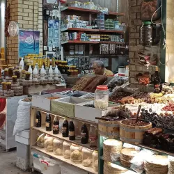 Erbil Bazaar (Qaysari Bazaar) - Erbil (Irbil)
