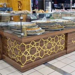 Family Mall Erbil - Erbil (Irbil)