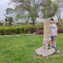 Mudhafaria Minaret - Erbil (Irbil)