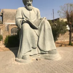 Mudhafaria Minaret - Erbil (Irbil)