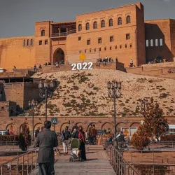 Mudhafaria Minaret - Erbil (Irbil)