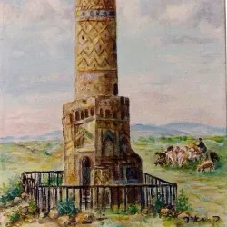 Mudhafaria Minaret - Erbil (Irbil)