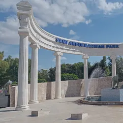 Sami Abdulrahman Park - Erbil (Irbil)