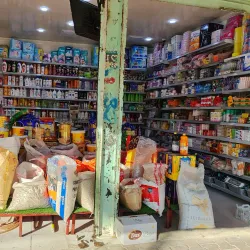 Halabja Central Market - Halabjah