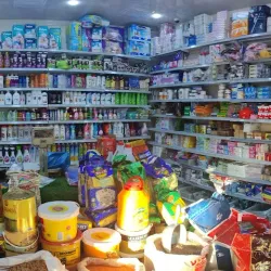 Halabja Central Market - Halabjah