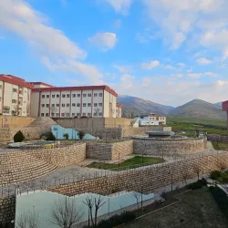 Halabja Cultural Center - Halabjah