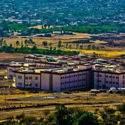 Halabja Cultural Center - Halabjah