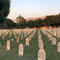 Halabja Martyrs' Cemetery - Halabjah