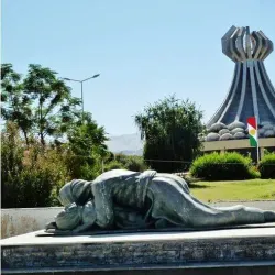Halabja Old Town - Halabjah