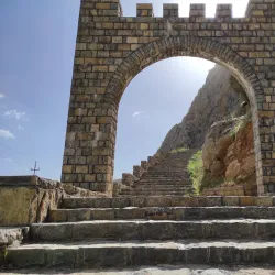 Halabja Old Town - Halabjah