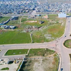 Halabja Old Town - Halabjah