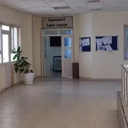 Halabja Public Library - Halabjah