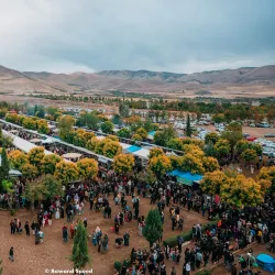 Sharbazher Park - Halabjah
