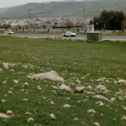 Bazyan Village - Kalar