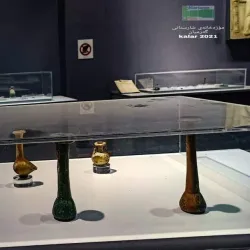 Kalar Museum - Kalar