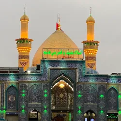 Al-Abbas Shrine - Karbala