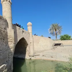 Al-Hindiya Bridge - Karbala