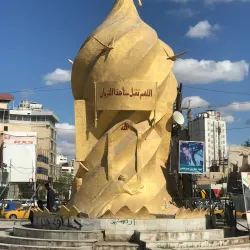 Ashura Square - Karbala