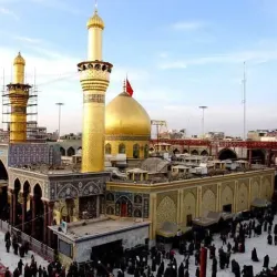 Karbala Museum - Karbala