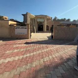 Historical Sites of Khanaqin - Khanaqin